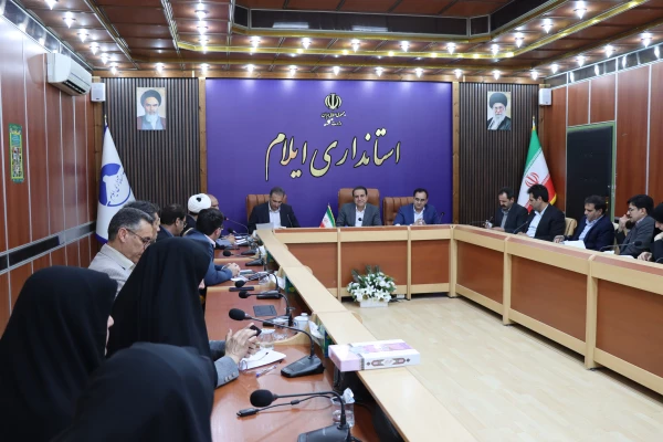 برگزاری جلسه هیئت امنای دانشگاه فرهنگیان استان ایلام با حضور استاندار ایلام 6