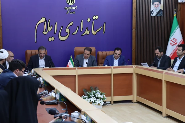 برگزاری جلسه هیئت امنای دانشگاه فرهنگیان استان ایلام با حضور استاندار ایلام 7