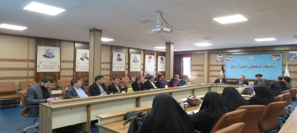 برگزاری کارگاه توانمندسازی آیین نامه ارتقای اعضای هیأت علمی  4