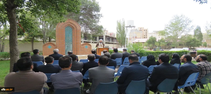 مراسم گرامیداشت هفته دفاع مقدس در دانشگاه با تجلیل از همکاران ایثارگر برگزار شد 3