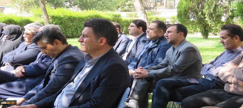 مراسم گرامیداشت هفته دفاع مقدس در دانشگاه با تجلیل از همکاران ایثارگر برگزار شد 5