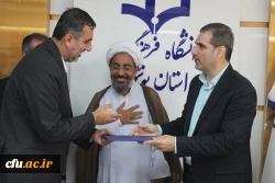 با حضور معاون اداره کل حراست دانشگاه فرهنگیان؛
سرپرست اداره حراست دانشگاه فرهنگیان استان بوشهر معارفه شد 2