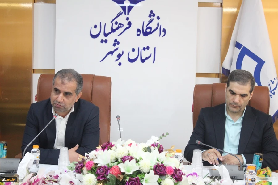 با حضور معاون اداره کل حراست دانشگاه فرهنگیان؛
سرپرست اداره حراست دانشگاه فرهنگیان استان بوشهر معارفه شد 2