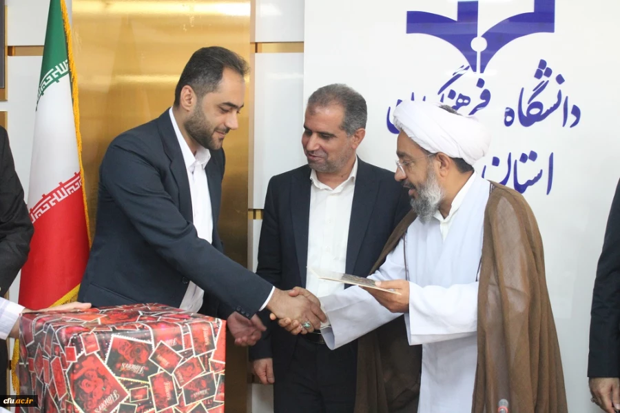 با حضور معاون اداره کل حراست دانشگاه فرهنگیان؛
سرپرست اداره حراست دانشگاه فرهنگیان استان بوشهر معارفه شد 6