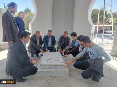 تجدید میثاق دانشگاه فرهنگیان آذربایجان شرقی با آرمان های شهدا در هفته دفاع مقدس