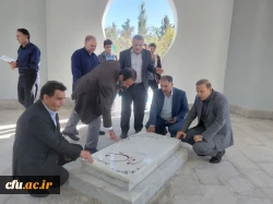 تجدید میثاق خانواده دانشگاه فرهنگیان آذربایجانشرقی با آرمانهای شهداوامام شهیدان درهفته دفاع مقدس  3