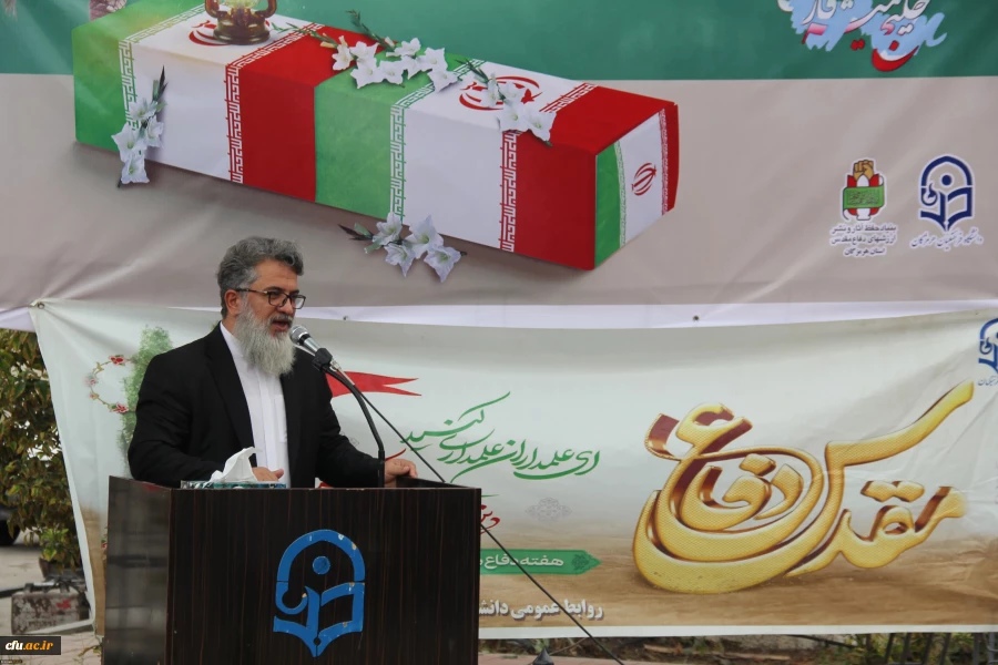 آیین کلنگ زنی احداث یادمان شهید گمنام به میزبانی دانشگاه فرهنگیان هرمزگان، برگزار شد. 3