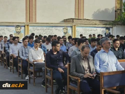 جشن آغازسال تحصیلی جدید دانشجویان پردیس آیت الله خامنه ای گرگان برگزار شد 2