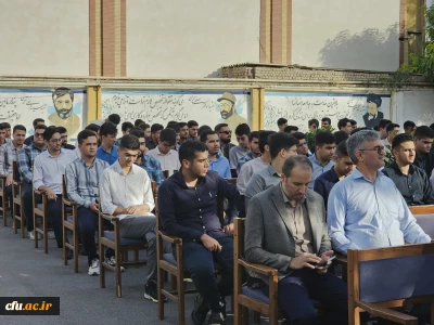 جشن آغاز سال تحصیلی در پردیس آیت الله خامنه ای گرگان برگزار شد