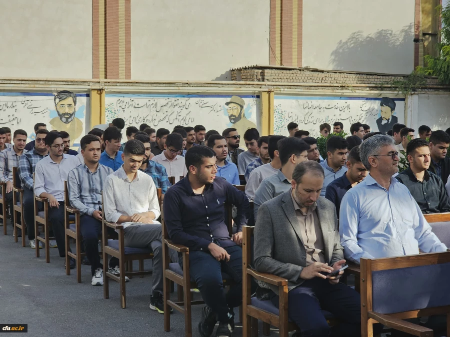 جشن آغازسال تحصیلی جدید دانشجویان پردیس آیت الله خامنه ای گرگان برگزار شد 2