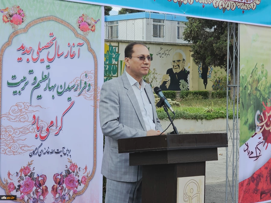 جشن آغازسال تحصیلی جدید دانشجویان پردیس آیت الله خامنه ای گرگان برگزار شد 9