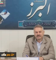 تمرکززدایی و چابکی مدیریتی در پرتو ساختار جدید دانشگاه فرهنگیان  2