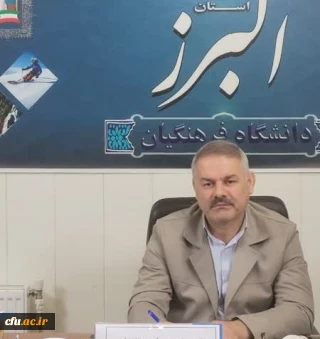 رئیس دانشگاه فرهنگیان استان البرز:

تمرکززدایی و چابکی مدیریتی در پرتو ساختار جدید دانشگاه فرهنگیان 