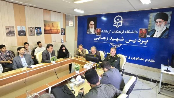 
مراسم گرامیداشت هفته دفاع مقدس در دانشگاه فرهنگیان استان کرمانشاه
 6