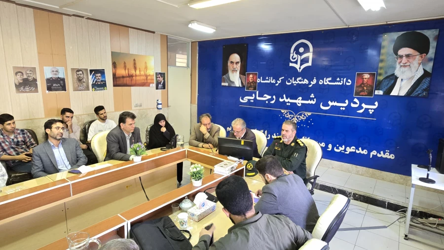 
مراسم گرامیداشت هفته دفاع مقدس در دانشگاه فرهنگیان استان کرمانشاه
 6