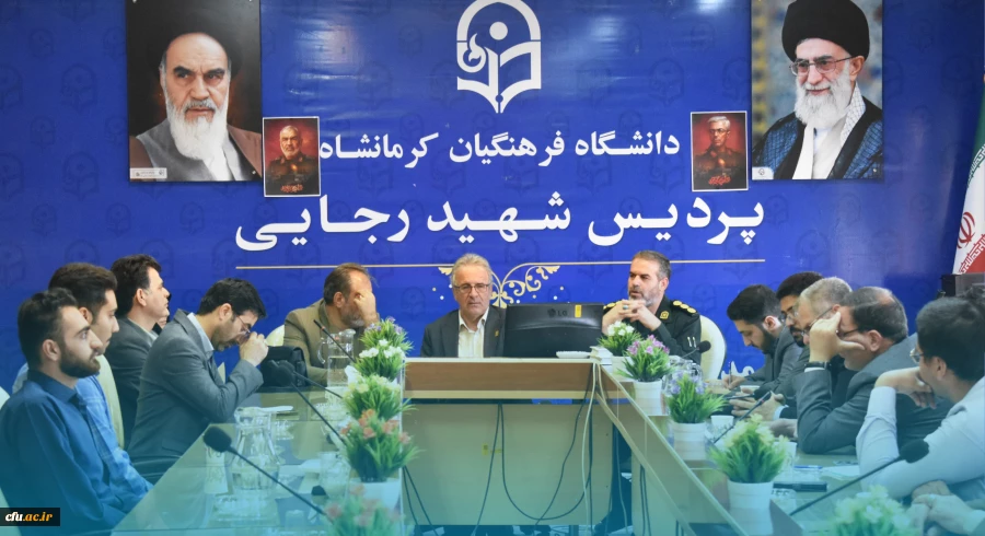 
مراسم گرامیداشت هفته دفاع مقدس در دانشگاه فرهنگیان استان کرمانشاه
 10