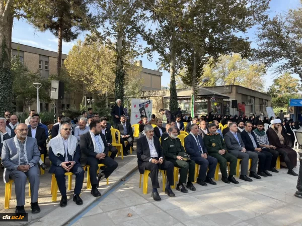 برگزاری مراسم گرامیداشت هفته دفاع مقدس در دانشگاه فرهنگیان خراسان رضوی
 2