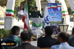 برگزاری مراسم گرامیداشت هفته دفاع مقدس در دانشگاه فرهنگیان خراسان رضوی
 4