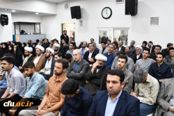 دیدار دانشگاهیان آذربایجان شرقی با نماینده مقام معظم رهبری به مناسبت آغاز سال تحصیلی 2