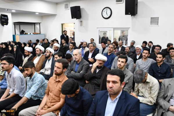 دیدار دانشگاهیان آذربایجان شرقی با نماینده مقام معظم رهبری به مناسبت آغاز سال تحصیلی 2