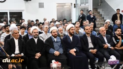 دیدار دانشگاهیان آذربایجان شرقی با نماینده مقام معظم رهبری به مناسبت آغاز سال تحصیلی 10