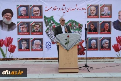 فرماندهی امامین انقلاب و حضور مردم در دو جنگ تحمیلی، باعث شکست دشمنان شد. 2