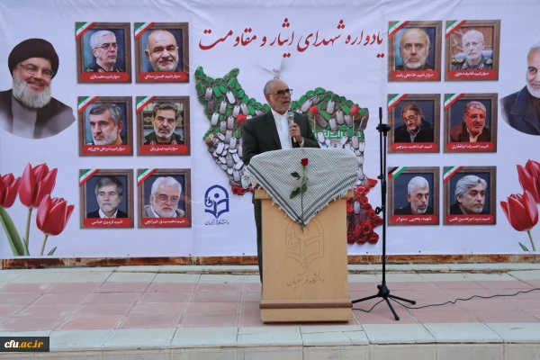 فرماندهی امامین انقلاب و حضور مردم در دو جنگ تحمیلی، باعث شکست دشمنان شد. 2