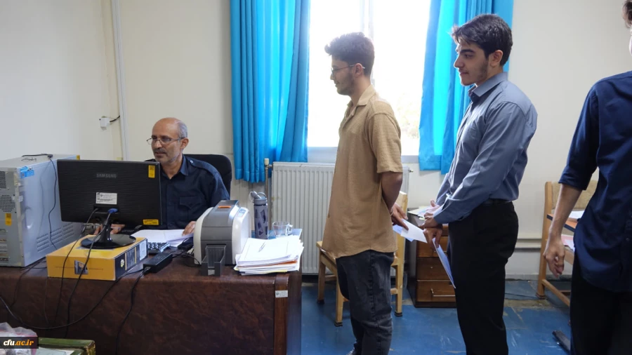 آغاز فرایند ثبت نام حضوری پذیرفته شدگان کارشناسی پیوسته سال ۱۴۰۴ 2