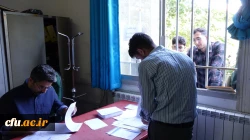 آغاز فرایند ثبت نام حضوری پذیرفته شدگان کارشناسی پیوسته سال ۱۴۰۴ 4