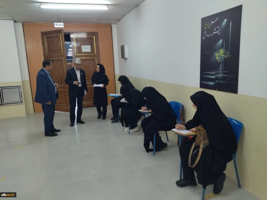 آغاز فرایند ارزیابی شایستگی های معلمی داوطلبان استعدادهای برتر ملی در دانشگاه فرهنگیان 6