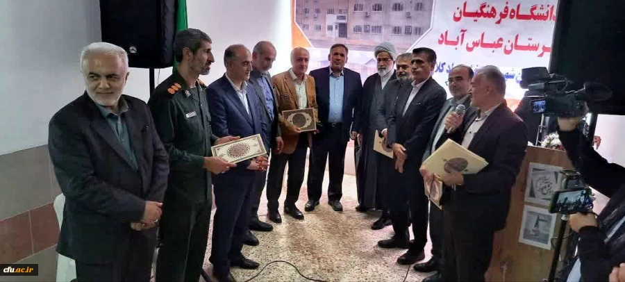 افتتاح دانشگاه فرهنگیان در کلارآباد شهرستان عباس آباد مازندران با حضور رئیس کمیسیون اقتصادی مجلس و سایر مسئولین کشوری و استانی
 7