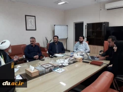 برگزاری جلسه تخصصی استقرار ساختار گروه های معارف و تربیت اسلامی در ۳۱ دانشگاه استانی 2