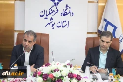 با حضور معاون اداره کل حراست دانشگاه فرهنگیان؛
سرپرست اداره حراست دانشگاه فرهنگیان استان بوشهر معارفه شد 2