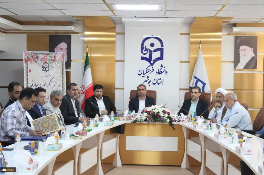 با حضور معاون اداره کل حراست دانشگاه فرهنگیان؛
سرپرست اداره حراست دانشگاه فرهنگیان استان بوشهر معارفه شد 2