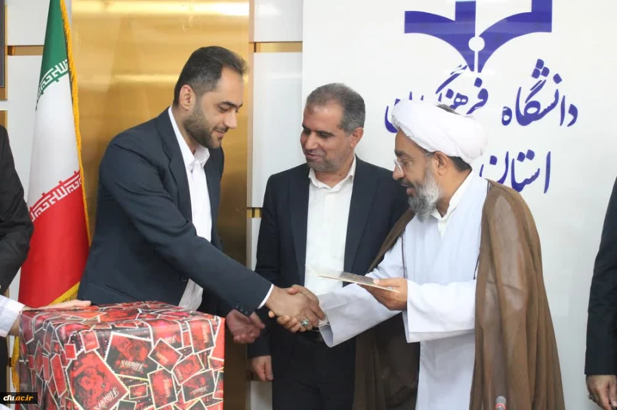 با حضور معاون اداره کل حراست دانشگاه فرهنگیان؛
سرپرست اداره حراست دانشگاه فرهنگیان استان بوشهر معارفه شد 2