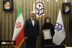 قدردانی دانشگاه فرهنگیان از سه دانشجومعلم برتر جشنواره دانشجوی نمونه کشوری 15