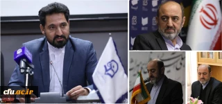 FTEU Poised to Become a Reputable Hub for Persian Language Promotion Worldwide