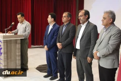 با حکم رئیس دانشگاه فرهنگیان استان بوشهر؛
انتصاب مشاوران علمی - پژوهشی و آموزشی دانشگاه فرهنگیان استان بوشهر 2