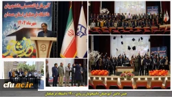 آئین دانش آموختگی دانشجویان ورودی سال 1400 دانشگاه فرهنگیان همدان برگزار گردید 2
