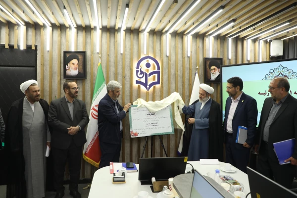 رونمایی از اعتبارنامه تشکل های دانشجویی دانشگاه فرهنگیان 2