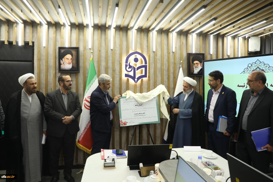 رونمایی از اعتبارنامه تشکل های دانشجویی دانشگاه فرهنگیان 2