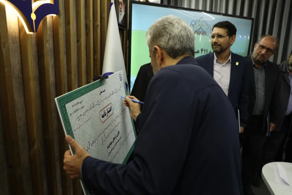 رونمایی از اعتبارنامه تشکل های دانشجویی دانشگاه فرهنگیان 3