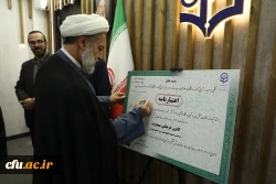 رونمایی از اعتبارنامه تشکل های دانشجویی دانشگاه فرهنگیان 4