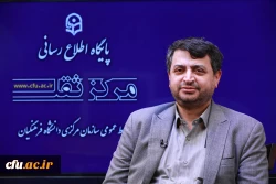 تأکید معاون امور دانشجومعلمان دانشگاه فرهنگیان بر ارتقای خدمات رفاهی، درمانی و بهبود زیست دانشجومعلمان در سال تحصیلی جدید 2