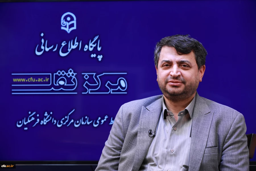 تأکید معاون امور دانشجومعلمان دانشگاه فرهنگیان بر ارتقای خدمات رفاهی، درمانی و بهبود زیست دانشجومعلمان در سال تحصیلی جدید 2