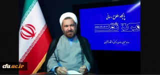 ساختار جدید پاسخی روشن به نیازهای روز تعلیم  و تربیت رسمی کشور