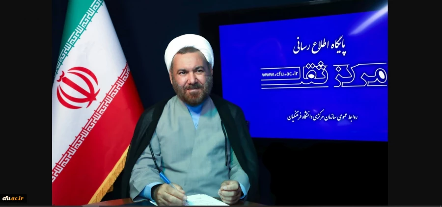 ساختار جدید پاسخی روشن به نیازهای روز تعلیم  و تربیت رسمی کشور 2