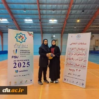 درخشش دانشجومعلم اهوازی در راه تیم ملی بسکتبال سه نفره دانشگاه های ایران 2