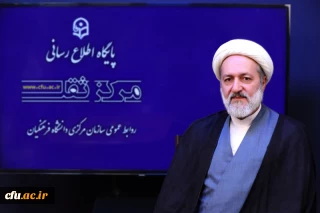 برگزاری بیست وهشتمین دوره ازدواج دانشجویی با محوریت آموزشی، تبیینی و زیارتی
