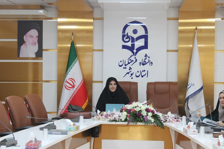 با حضور رئیس دانشگاه فرهنگیان استان بوشهر؛
برگزاری دوره بازآموزی کارورزی ۱ و ۳ اساتید دانشگاه فرهنگیان بوشهر 2